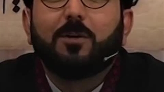 ساس