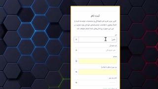 ثبت نام و کسب درآمد میلیونی از سایت ایرانی کار سود