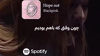 شبتون‌به‌زیبایی‌رزی⁦(⁠´⁠∩⁠｡⁠•⁠ ⁠ᵕ⁠ ⁠•⁠｡⁠∩⁠`⁠)⁩خوابای‌عالیییی‌ببینید⁦♡⁠(⁠>⁠ ⁠ਊ⁠ ⁠<⁠)⁠♡⁩دوستتون‌دارممم