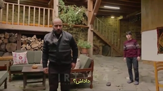 سریال ترکی تجارت ( بازار ) قسمت ۲ زیرنویس فارسی