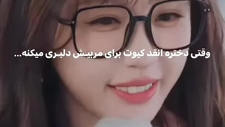 مکس سریال چینی  اسکی به سوی عشق