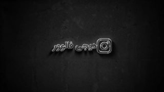 انتشار استوری بدون صدا در اینستاگرام + آموزش گام به گام