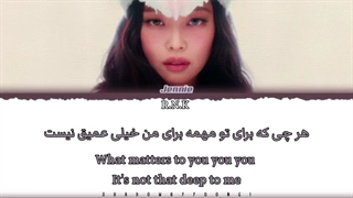 لیریک آهنگ F.T.S از جنی با زیرنویس فارسی و انگلیسی ( درخواستی )