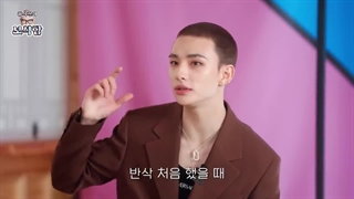 برنامه Jewel Box با هیونجین STRAY KIDS همراه زیرنویس فارسی آنلاین ♡♡ کپ