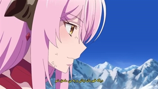 از قهرمان بودن دست میکشم قسمت 12 آخر