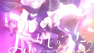 پوستر فصل دوم انیمه خون آشامی و عاشقانه Call of the Night | ندای شب