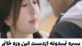 مکس سریال چینی  جنگل کوچلو این سریال بین