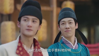 سریال چینی فیلتر قسمت هجدهم:)Filter 2025 با بازی تان جیانسی و لی لندی