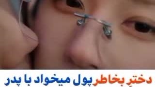 مکس سریال چینی  جاطبی عشق  به زودی پخش میشه