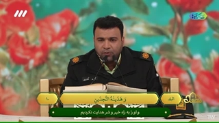 تلاوت استثنایی سوره بلد توسط سرگرد مجید ملک پور - فراجا - برنامه قرآنی محفل