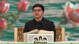 حضور آقای سید حسن نصرالله از لبنان نوه شهید آیت الله نصرالله در برنامه قرآنی محفل