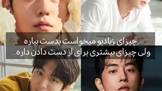 ولی واقعا حق نبود؟