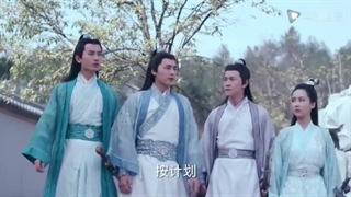 سریال چینی آرمان بزرگ (سلسله یشم ) فصل 1 قسمت 19 با زیرنویس فارسی