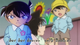 انیمه کاراگاه کونان [Detective Conan] قسمت۱۰۶۴