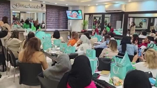 آموزشگاه گیوا