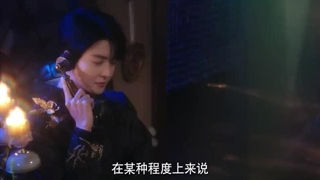 عشق جنون وار قسمت ۲