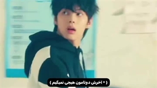 اره خیلی رابطه خوبی داریم