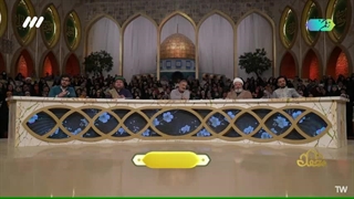 تلاوت و مداحی استاد سید تقی شکری از اردبیل در برنامه قرآنی محفل