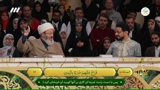 آقای رضا تقی پور - معاون تشریفات رئیس جمهور در برنامه قرآنی محفل