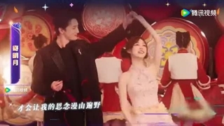 دینگ یوشی ویوشین از دست ندید-360p