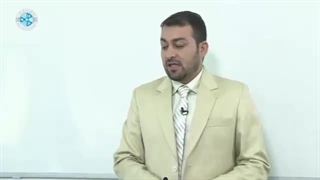 اقتصاد کلان - درس ۱۳ - رابط بین دولت و خانواده