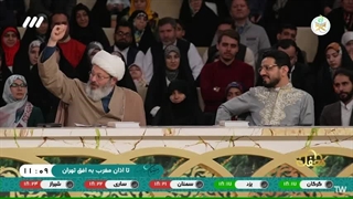 آقای رضا تقی پور مسئول تشریفات ریاست جمهوری - شهید رئیسی در مجامع بین الملل - محفل قرآنی