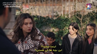 سریال  چشم چران عمارت  : قسمت98 با زیرنویس فارسی /Yali Capkini E98