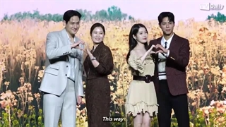 کنفرانس مطبوعاتی سریال وقتی زندگی به تو نارنگی می‌دهد با بازی آیو و پارک بوگوم *