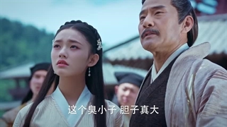 سریال چینی قلمرو مبارز (نبرد از طریق آسمانها )  فصل 1 قسمت 3 با زیرنویس فارسی