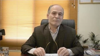 واژینیسم چیست؟