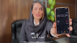 مراحل اخذ رتبه شرکت