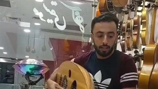 گالری ساز و موسیقی آوا موزیک