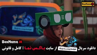 دانلود جوکر ۲ فینال بانوان