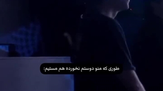 منو هانیه که هرشب ساعت ۳ صبح توی چت انواع مواد مخدر رو می کشیم تریاک ،شیشه،کوکائین،بنگ