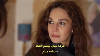 سریال شهر دور قسمت 11 لینک دانلود در توضیحات