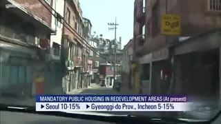 چرا کره جنوبی در واقعیت فقیره