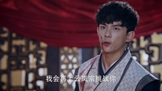 سریال چینی قلمرو مبارز (نبرد از طریق آسمانها )  فصل 1 قسمت 42 با زیرنویس فارسی