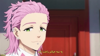 انیمه باد شکن - Wind Breaker قسمت 11 زیرنویس فارسی - 720p