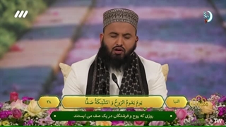 تلاوت استاد صدیق قاسم از هند در برنامه قرآنی محفل