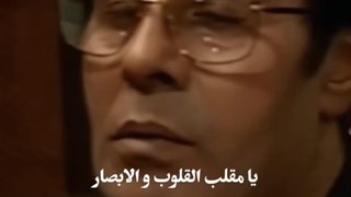 ::«دعا برای¹⁴⁰⁴::: ❤️«برای سرزمینمان و جهان دعای آرامش طلب داریم»✨