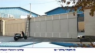 درب اتوماتیک ریلی صنعتی در اصفهان ،درب حیاط اتوماتیک اصفهان