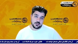 14031228: 109 کشته در اولین حمله پس از شکست آتش بس!