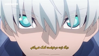 انیمه اکشن راگناکریمسون ragnacrimson قسمت19 با زیرنویس فارسی