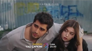 فراگمان اول قسمت 99 سریال چشم چران عمارت