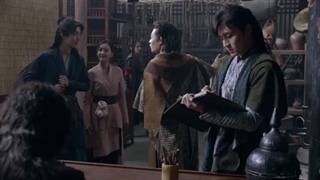 سریال چینی سرزمین ارواح فصل 1 قسمت 7 با زیرنویس فارسی