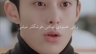 میکس سریال تنها برای عشق