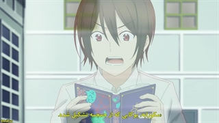 انیمه یک معلم وحشت‌زده در مدرسه یوکای [A Terrified teacher at Ghoul school] قسمت۲۳ زیرنویس فارسی