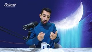 از فرصت شب قدر تا چگونگی قادر شدن کشیدن دندان