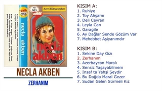 آذربایجان ماهنیسی: بالا زرخانیم (کاست) - نجلا آکبن