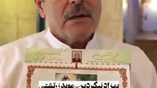 چهارشنبه سوری